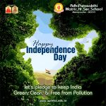Happy Independence Day